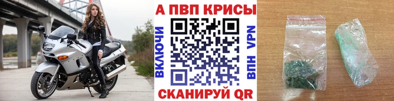 Купить наркоту Кяхта Cocaine Мефедрон АМФ Каннабис