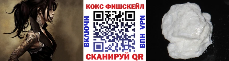 цена   Кяхта  COCAIN 97% 