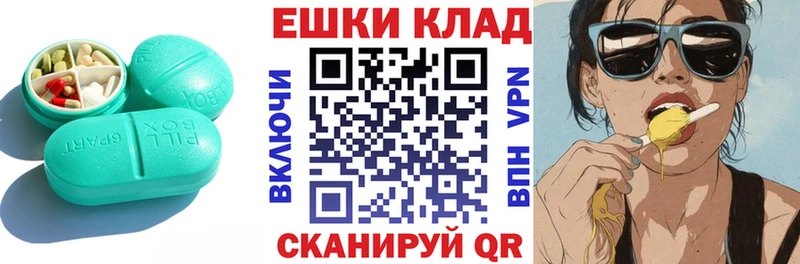 Ecstasy VHQ  KRAKEN рабочий сайт  Кяхта 