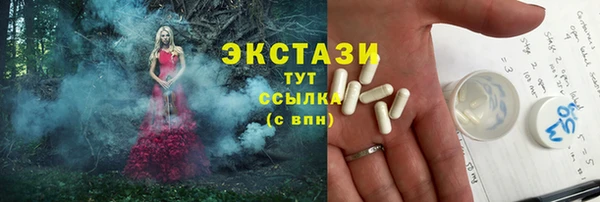 круглые Липки