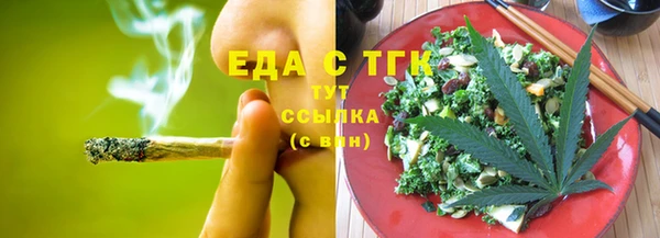 MDMA Лагань
