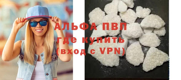 винт Ладушкин