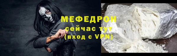винт Ладушкин