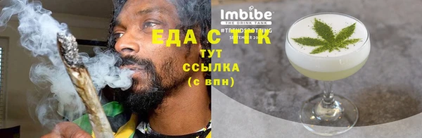 MDMA Лагань