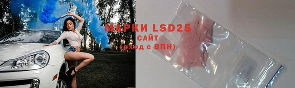винт Ладушкин