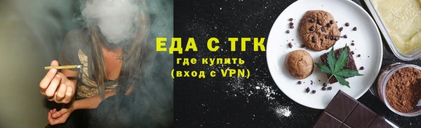 гашишное масло Лихославль