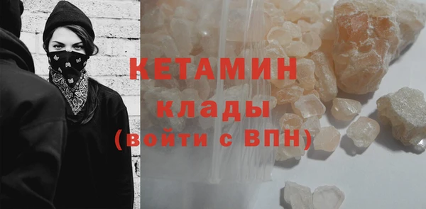 винт Ладушкин