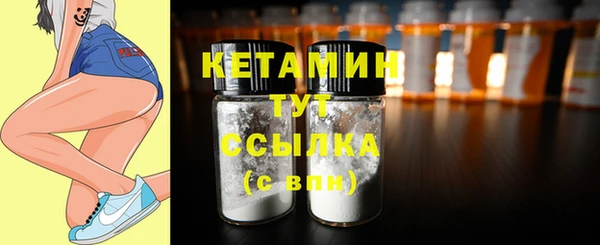 MDMA Лагань