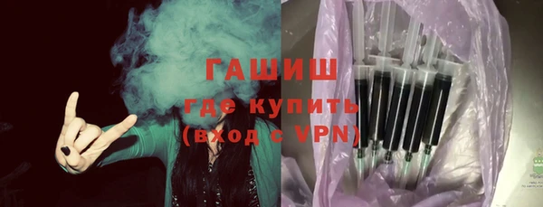 MDMA Лагань