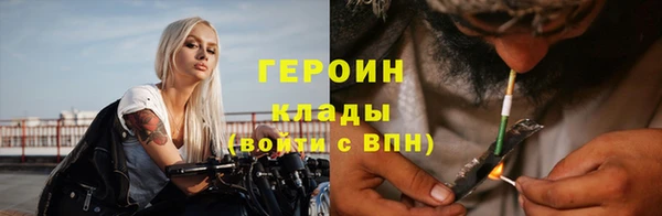 меф Лиски