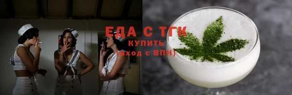 винт Ладушкин
