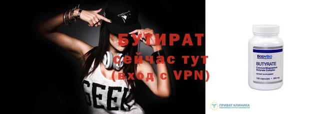 дмт Куйбышев
