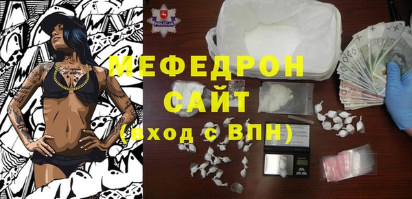 марки lsd Краснослободск