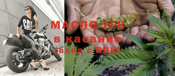 MDMA Лагань