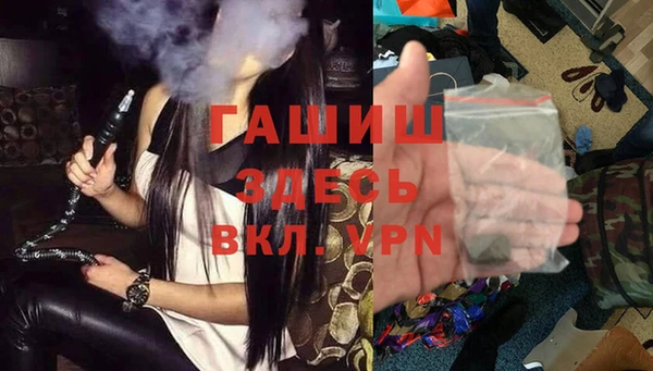 винт Ладушкин