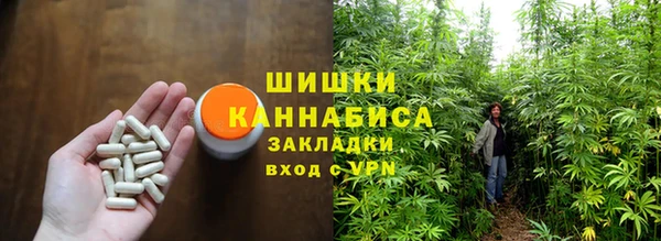 ALPHA PVP Кукмор