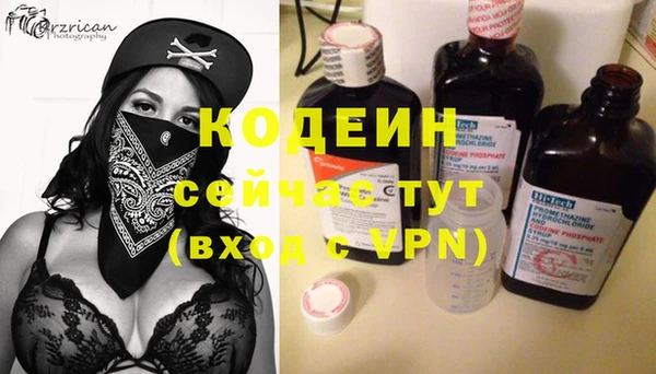 дмт Куйбышев