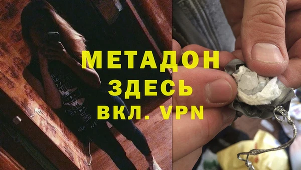 винт Ладушкин