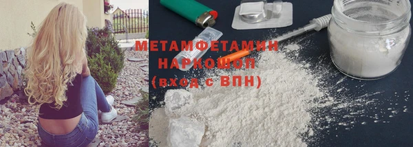 винт Ладушкин