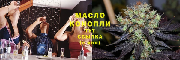 винт Ладушкин