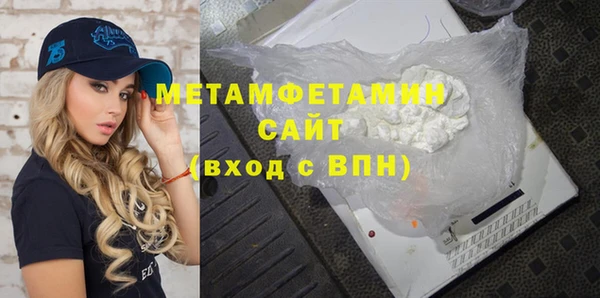 MDMA Лагань