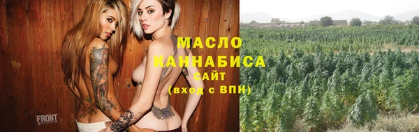MDMA Лагань