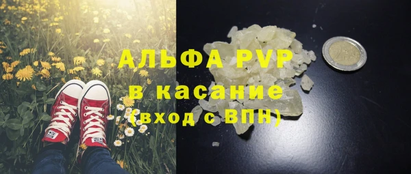 винт Ладушкин