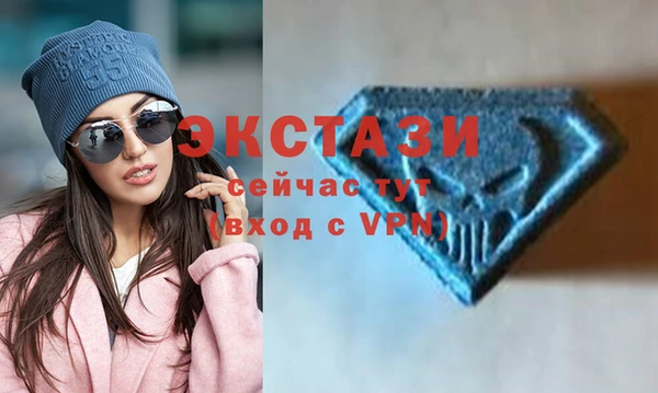 первитин Лабытнанги