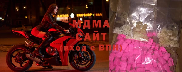 винт Ладушкин