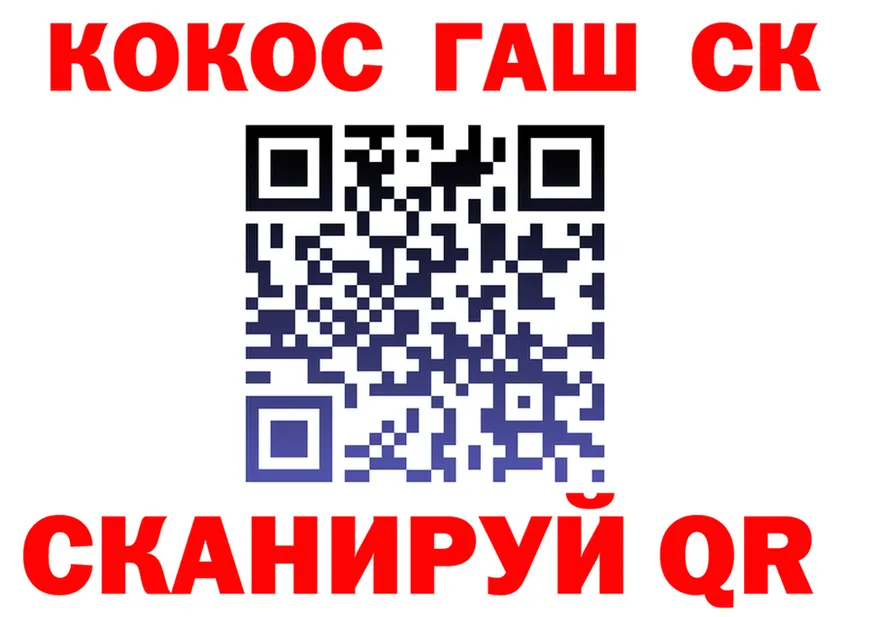 ТГК концентрат маркетплейс маркетплейс KRAKEN Кяхта